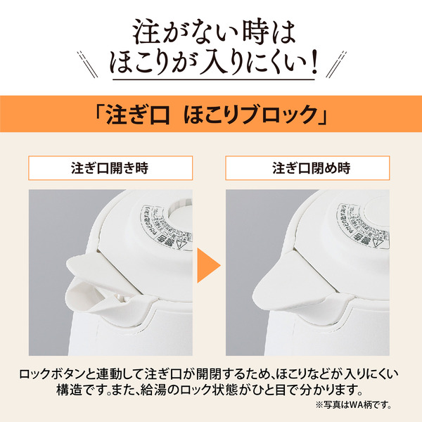 電気ケトル 0.8L ソフトブラック