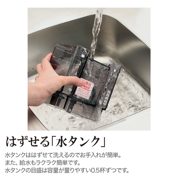 コーヒーメーカー 珈琲通 カップ5杯分 レッド