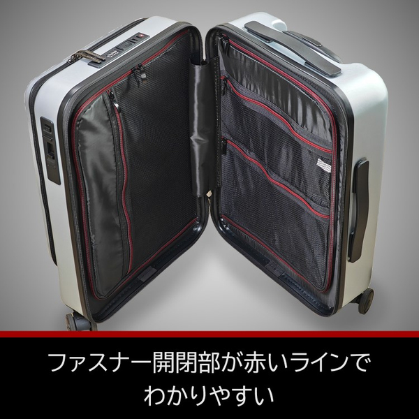 キャリーケース BAGGEX サイレス キャリーケース縦型 シャンパンゴールド