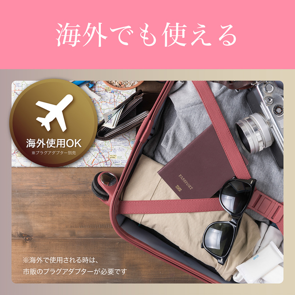 ヘアカーラー ピンク