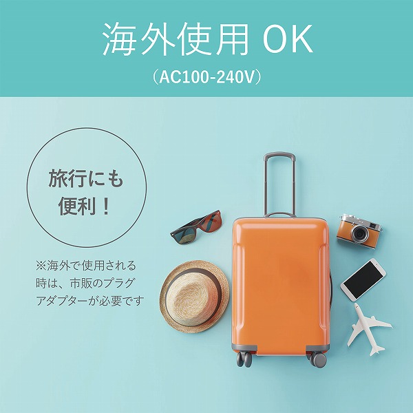 ボブスタイルアイロン（ピンク）