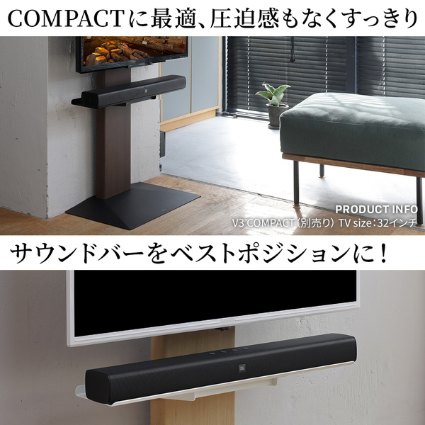 WALL テレビスタンド V3 COMPACT/mini対応サウンドバー棚板 Sサイズ（幅60cm） サテンブラック