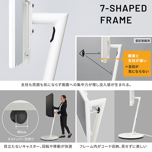 ディスプレイスタンド テレビスタンド 業務用 45～80型対応 WALL SEVENSTAND A2 GRAND ウォールナット