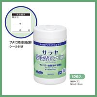 サラヤ環境清拭クロス８０枚入　本体