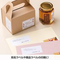 エコノミーラベル　３０面　角丸