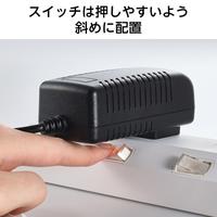 電源タップ　３ｍ　３個口　個別スイッチ　ホワイト