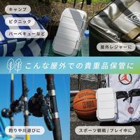ポータブルセーフティボックス　ホワイト