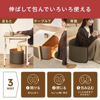 ぐるポカパネルヒーターＲ　ライトグレー