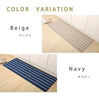 シンプルボーダー　ベージュ　４５×１８０ｃｍ