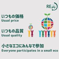 ヘリンボーンコンフォート　Ｍ　ピンク　１０足