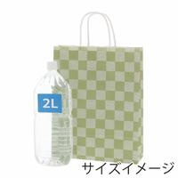 ２５チャームバッグ　ＭＳ１　苔市松　４セット