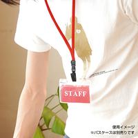 ジョイントストラップ　Ｃ型　ブラック　５０セット