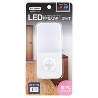 ナイトライト人感明暗