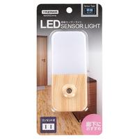 ナイトライト明暗ナチュラルウッド