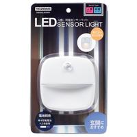 人感明暗ナイトライト