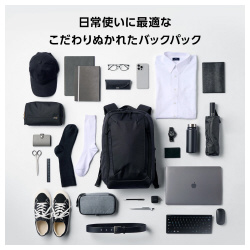 リュック　大容量２１Ｌ　自立設計　撥水　黒
