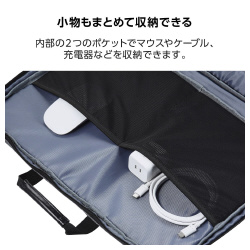 パソコンケース　１５．６インチ　ハンドル付　グレー