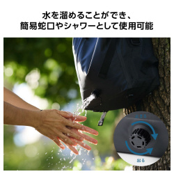 防水リュック　バックパック　ロールトップ　ブラック