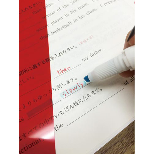 サラサマークオン　０．５ｍｍ　青