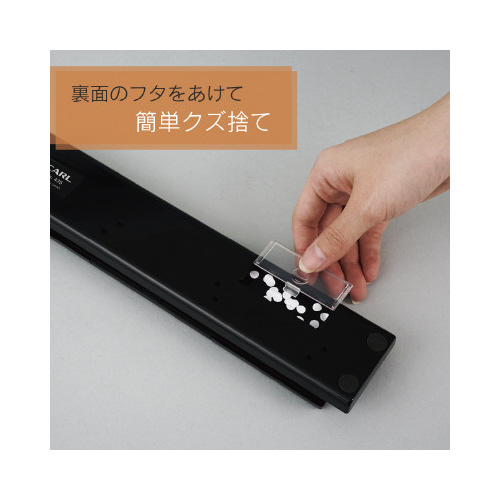 ４穴パンチ　Ｎｏ．４３５－Ｋ　１０枚穿孔
