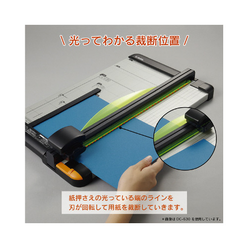 ディスクカッター　Ａ３