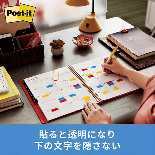 ポストイット　超丈夫なインデックス　蛍光３色