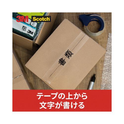 スコッチ（Ｒ）透明梱包用テープ　重量物用　３巻