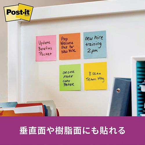 ポストイット　強粘着５０×１５　ネオン混色　５冊
