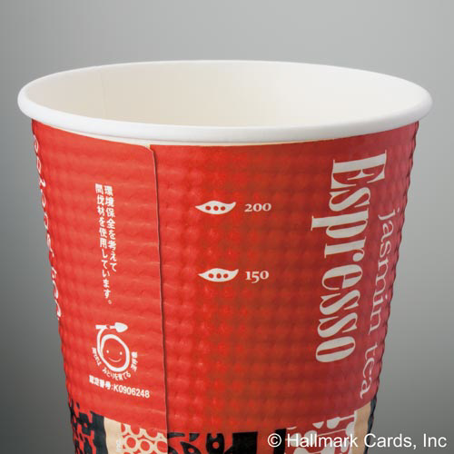 エンボスカップＨＭカフェ　２６０ＭＬ　５０個