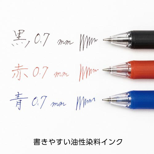 ノック式油性ボールペン　黒　１０本