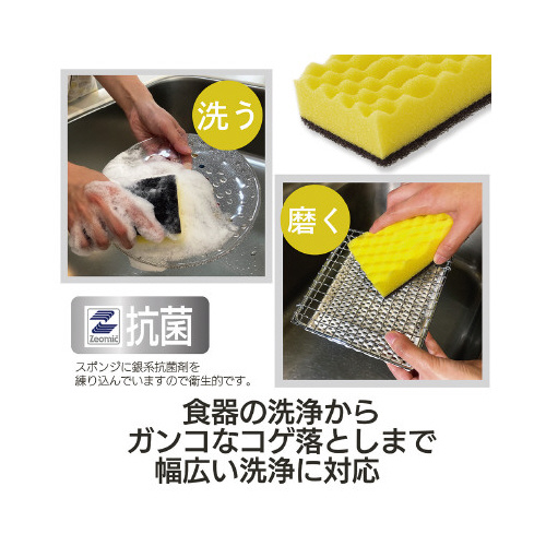 キクロンＡ　４個入