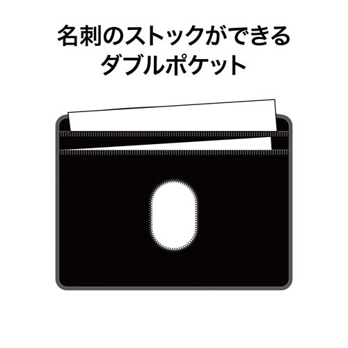 吊り下げ名札　レザー調　ヨコ名刺　黒