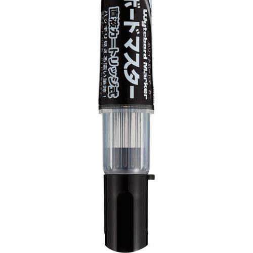 ボードマーカー　ボードマスター　中字丸芯　黒