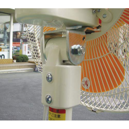 工場扇　三脚タイプ　ＳＦ－４５ＶＳ－１ＶＰ２