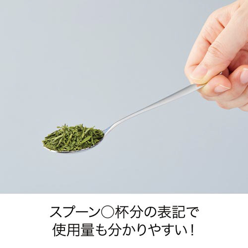 ほっとやすみ抹茶入り煎茶　２００ｇ※