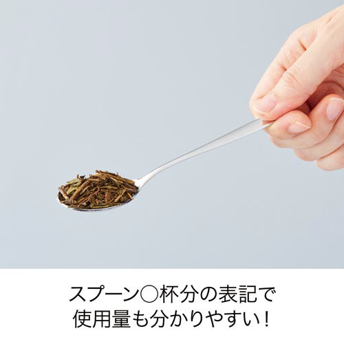 ほっとやすみほうじ茶　４００ｇ※