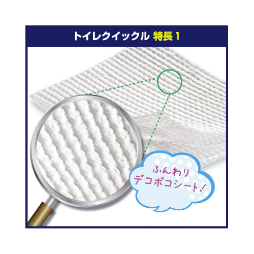 トイレクイックル　本体　１０枚入
