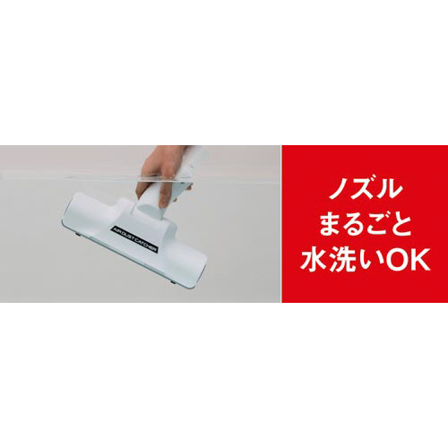 紙パック式掃除機　ＭＣ－ＰＢＨ６Ａ－ＡＨ