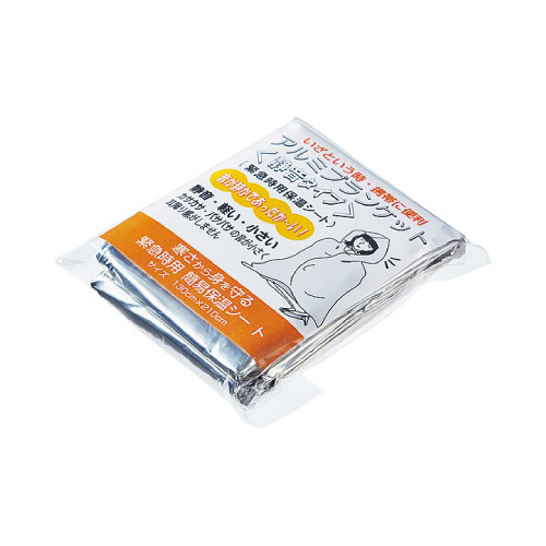 個人備蓄セット・ライト（３日分）