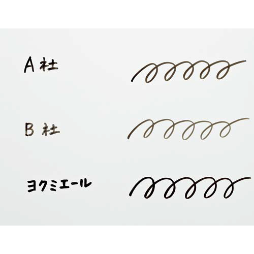 ボードマーカー　ヨクミエール中字　青