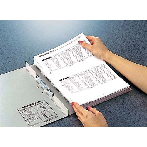 ガバットファイル（紙製）　Ａ４縦　紐付　青