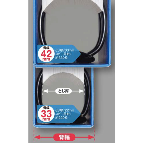 リングＦ＜スリムスタイル＞濃灰Ａ４縦背幅４２ｍｍ