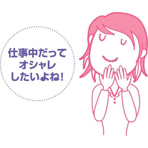 紙めくり＜メクリン＞ＭＬサイズミックス２０個入