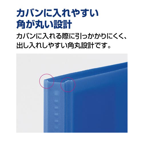 クリヤーブックグラッセルＡ４　４０枚ライトグリーン