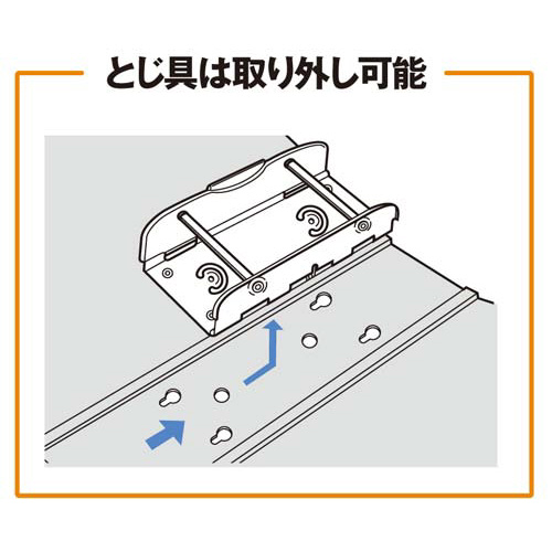 チューブＦ＜エコ＞青Ａ４縦背幅１０５ｍｍ１０冊