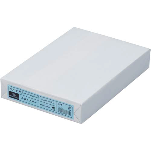 マルチカラーペーパー　Ｂ５　スカイブルー　５００枚