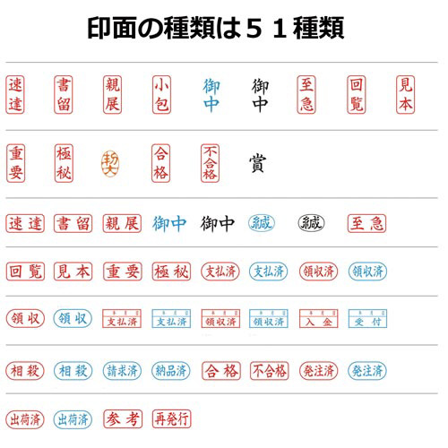 Ｘ２ビジネス　キャップレスＡ型　藍　納品済　ヨコ