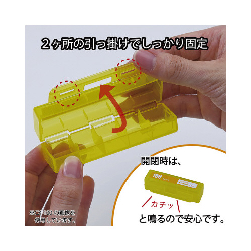 コインケース（１０円硬貨専用５０枚収納）　５個