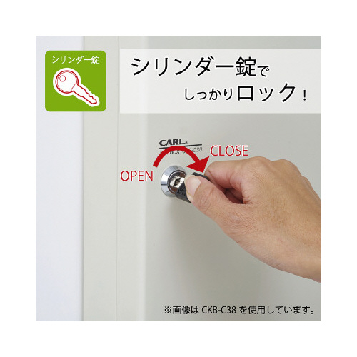 キーボックス（コンパクトタイプ）　２０個吊