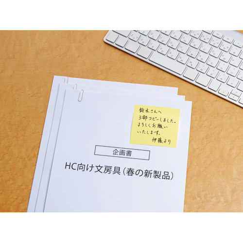 ポストイット　再生紙ノート　７５×７５　混色１２冊